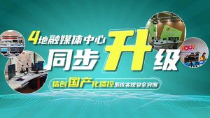 0729-推文封面-恢复的