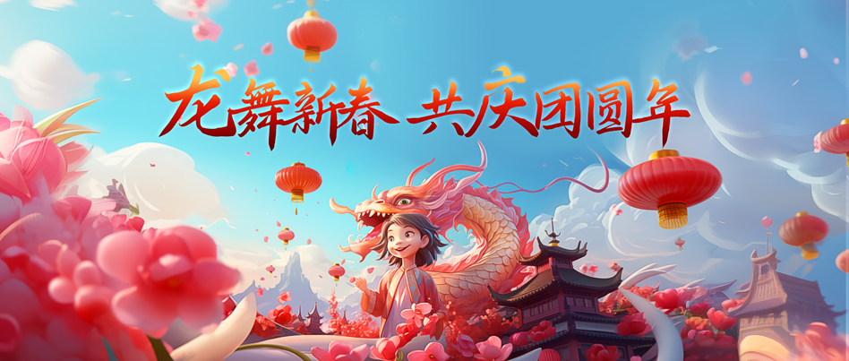 推文封面