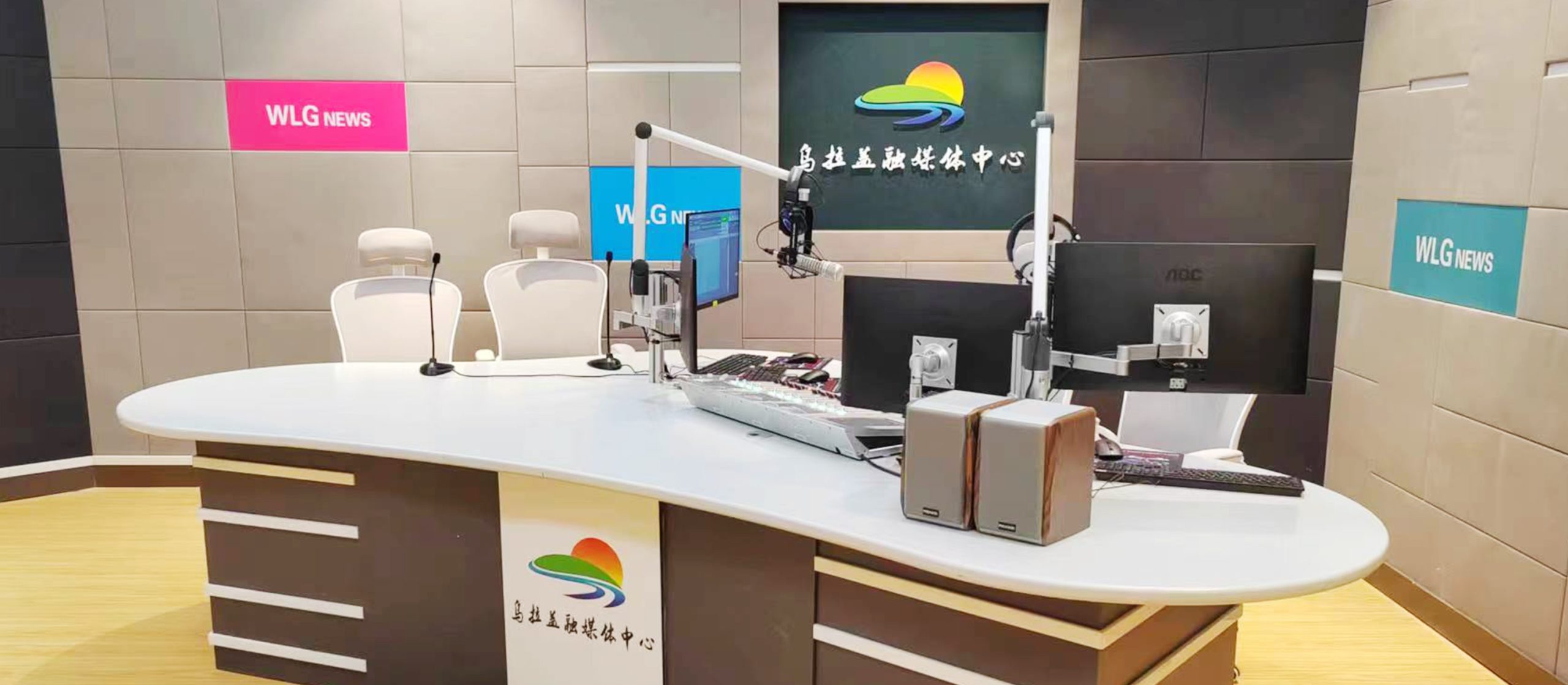 乌拉盖管理区融媒体中心1