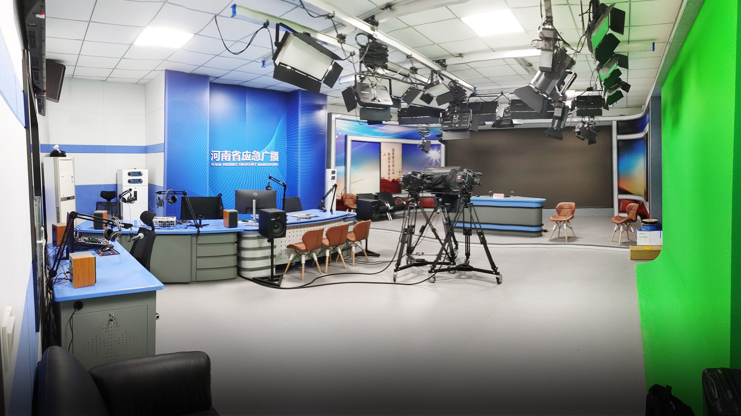 河南省应急广播1