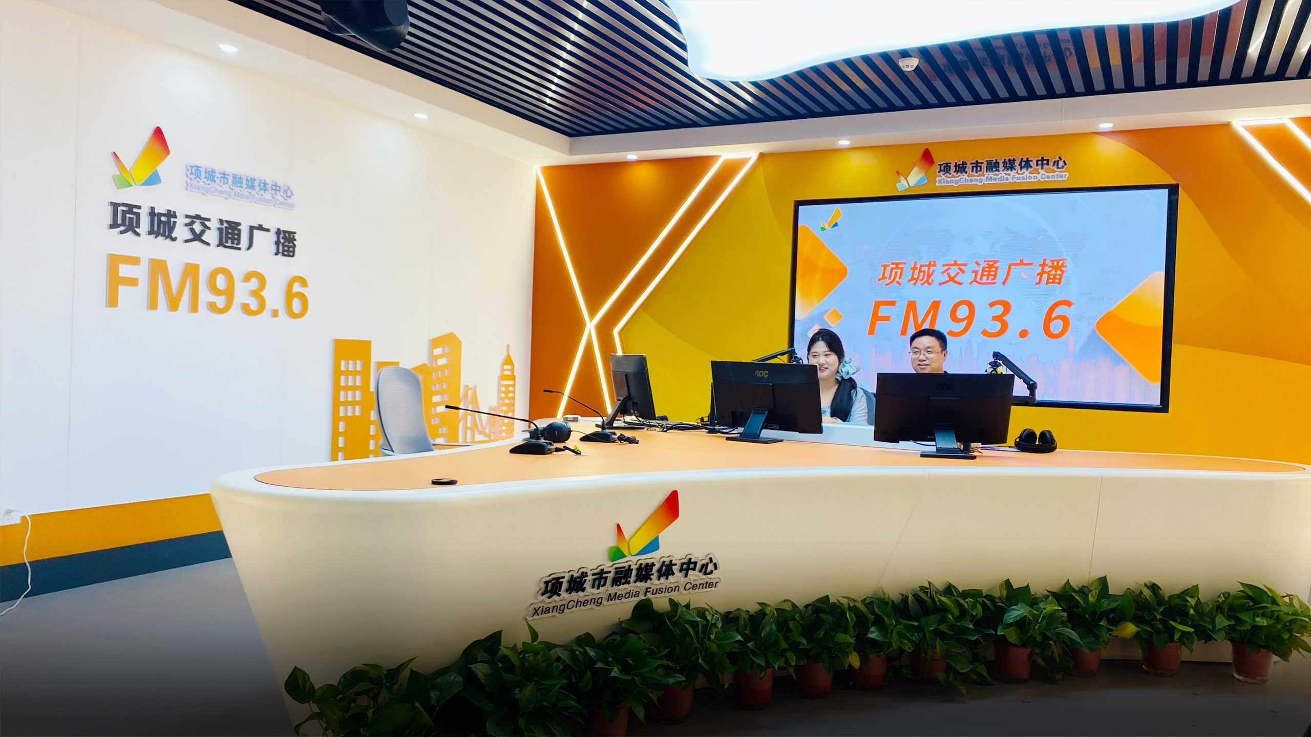 项城融媒体中心4