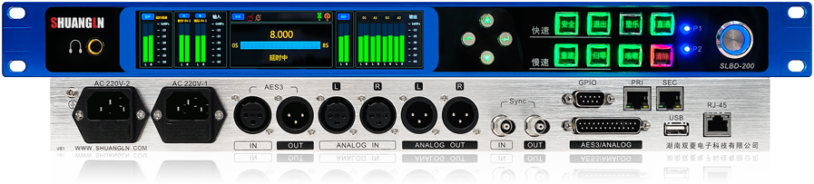 slbd-200d系列数字音频延时器组合
