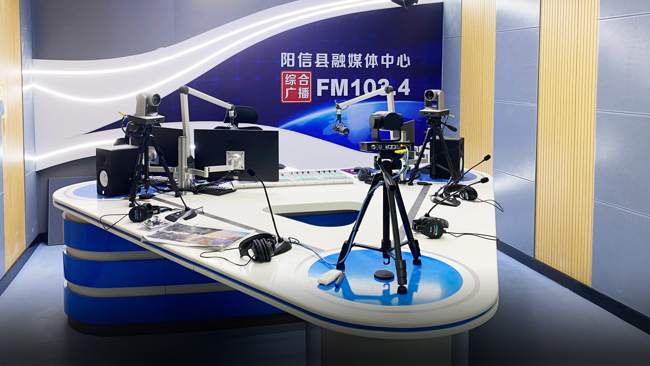 山东阳信县融媒体中心1