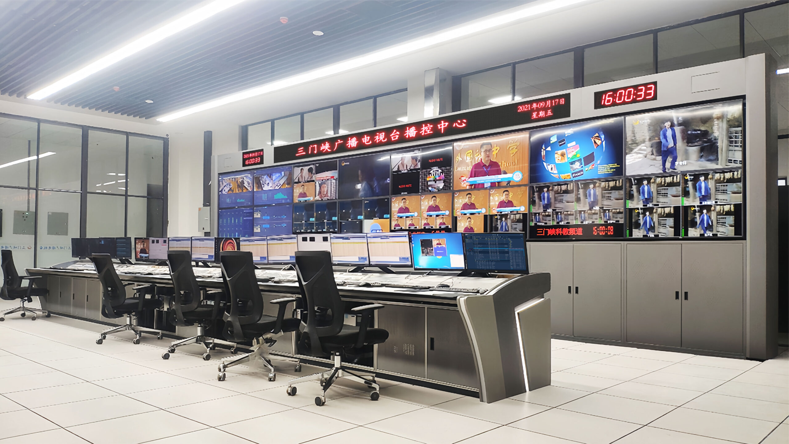 河南省三门峡市人民广播电台1