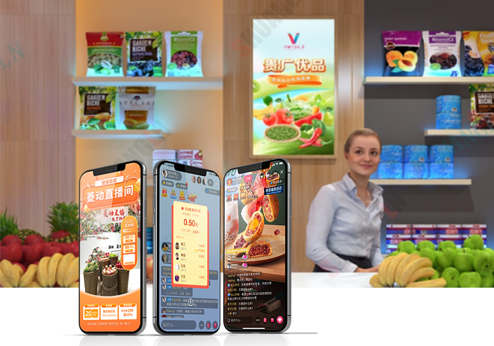 13-户外直播间_49