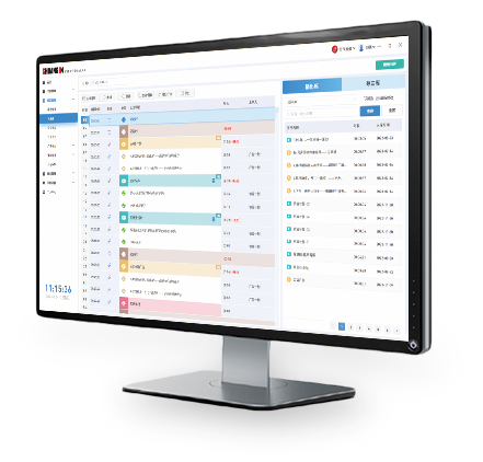 2-v8全媒体智慧广播-广播工作中心