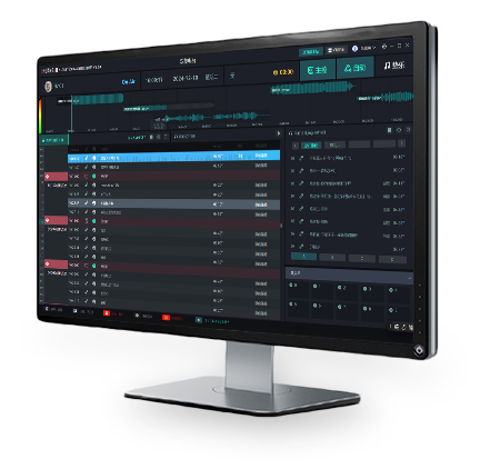 3-v8全媒体智慧广播-广播音频播出工作站