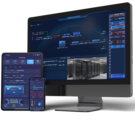 5-电视台智慧运维系统