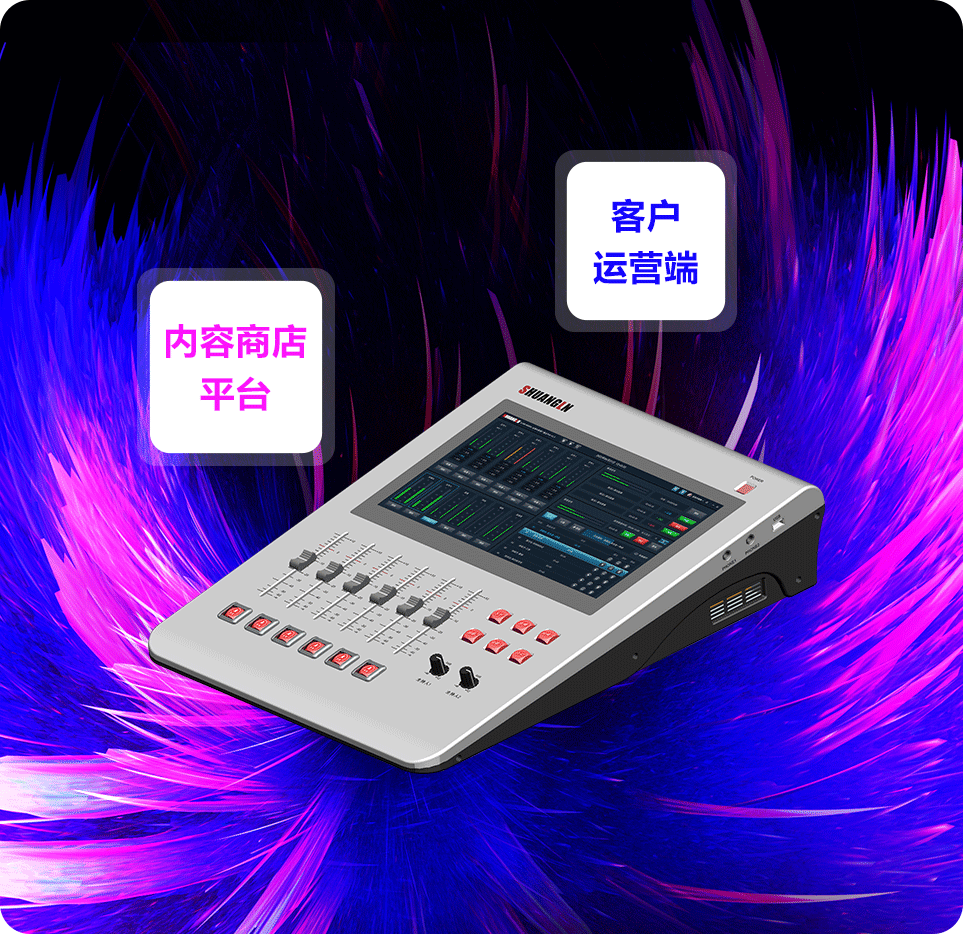 ax86推文07a