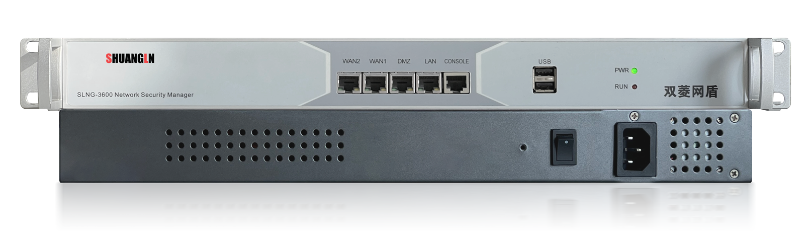 slng3600网盾-组合